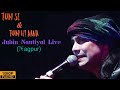 Tum Se & Tum Hi Aana | Khasdar Krida Mahotsav | Jubin Nautiyal Live | Nagpur  🔥 🔥 😍