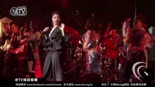 A-lin 現場演唱 Gentlewoman 炫音之夜