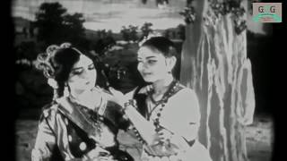 STREE National Award \