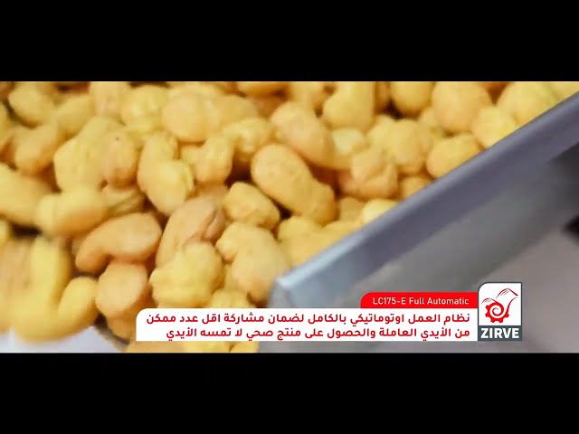 zirve extrusion | Corn chips production line with automatic filling and packaging line - chips in the shape and taste of peanuts