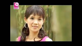 Download lagu 楊麗莎 - Yeoh Lisa - Yang Li Sha - 花兒像人人像花 - Hua Er Xiang Ren Ren Xiang Hua mp3 Download lagu 楊麗莎 - Yeoh Lisa - Yang Li Sha - 花兒像人人像花 - Hua Er Xiang Ren Ren Xiang Hua mp3