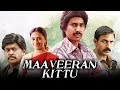 Maaveeran Kittu (2019) New Hindi Dubbed Full Movie | Vishnu, Sri Divya, R. Parthiepan, Soori