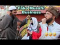 Fake Musafir Business Kashmiri Kalkharabs
