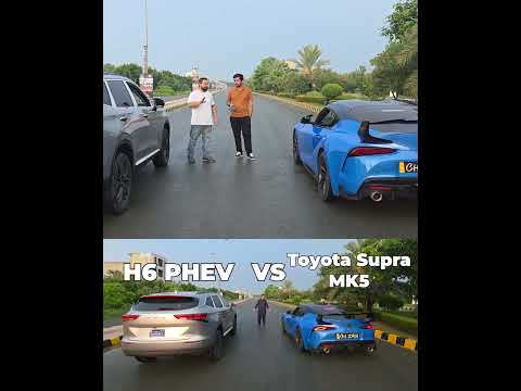Thumbnail for Haval H6 PHEV vs Toyota Supra MK5 - Watch to see who will win! by PHEV