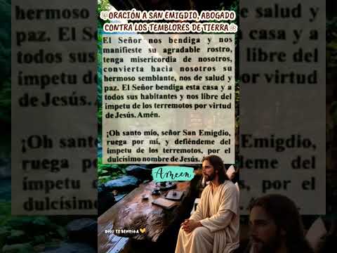 ORACIÓN A SAN EMIGDIO, ABOGADO CONTRA LOS TEMBLORES DE TIERRA #consejosdelalma #amor #frases #fe