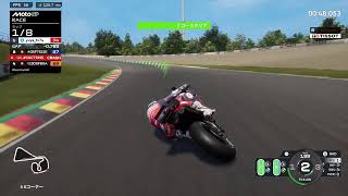 MOTOGP25