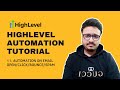 GoHighLevel Automation Tutorial | 11. Perform Automations For Email Open/Click/Bounce/Spam
