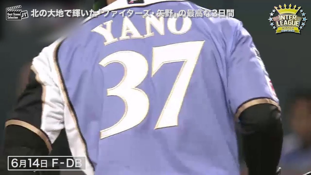 日本とはもはや別物？メジャーリーグのトレード事情