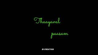 Download lagu azhagazhaga song blackscreen lyrics status OUT OF CONTROL 420💕💕💕💕 mp3