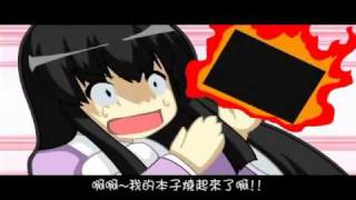 Innocent Key 宿題が終わらないっ 中文字幕 أغاني Mp3 مجانا Innocent Key 宿題が終わらないっ 中文字幕 أغاني Mp3 مجانا