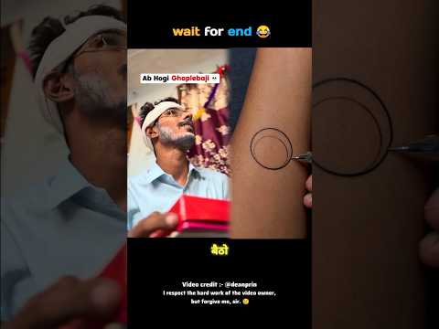 Deepawali ke den bro ,This is so funny