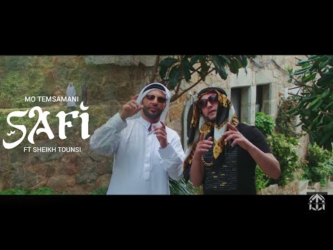 MO TEMSAMANI - SAFI FT. SHEIKH TOUNSI |صافي*(PROD. HARUN B)[Exclusive Music Video]