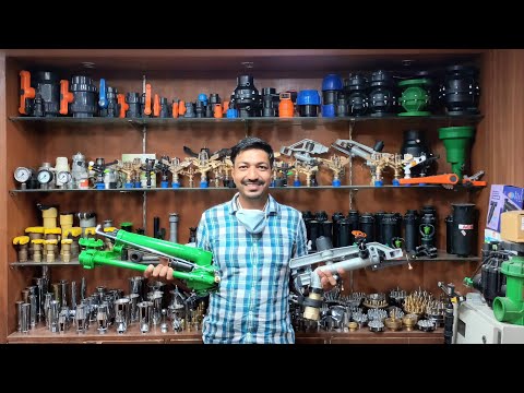Be sure to watch this video before purchasing a rain gun. Rain guns of all sizes, large and small...