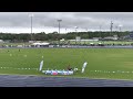 Kaitlynn Webbe 400m 57.35 sec (PR) at Bob Hayes Invitational