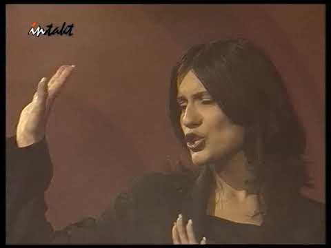 ELVIRA RAHIC - EVO SRCE PA GA SLOMI