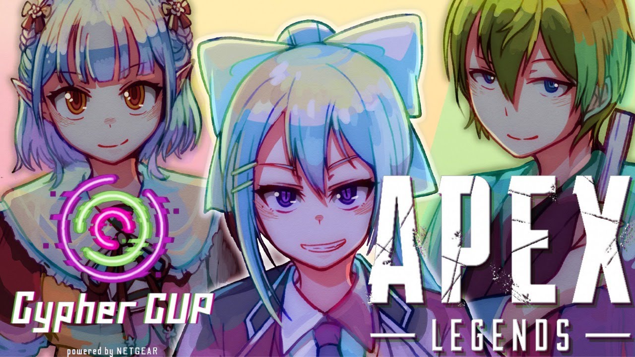 【APEX】Cypher CUP#3当日! w/える,渋谷ハジメ【にじさんじ / 樋口楓】#しずりんWIN