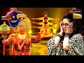 Hanuman Chalisa पर Team IBD के Act ने दिए Judges को Goosebumps Champions Ka Ta
