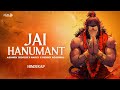 Jai Hanumant (Bajrang Baan) | Narci | Ashwin Trivedi | Vickky Agarwal | Hindi Rap