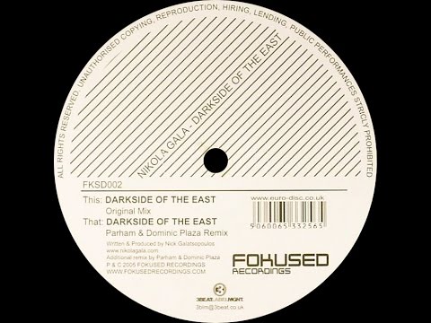 Nikola Gala ‎– Dark Side Of The East (Original Mix)
