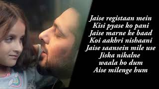 Heartless - Badshah ft. Aastha Gill | O.N.E. ALBUM