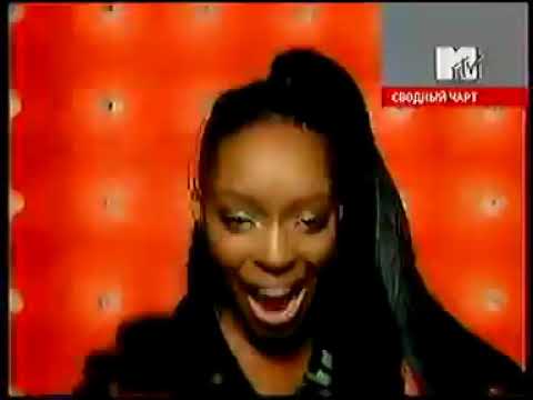 20 самых самых (MTV, 2003) 20 место Mis Teeq Style