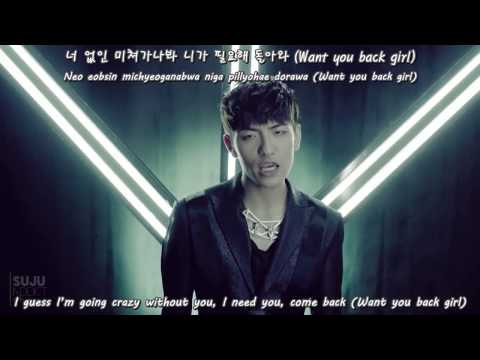 [ENG SUB + ROM + KOR | 720P] 100% (백퍼센트) - Want U Back