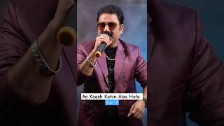 Download lagu Ae Kaash Kahin Aisa Hota | Cover by Kajibar Rahaman #shorts #shortsfeed #kumarsanu #akshaykumar mp3