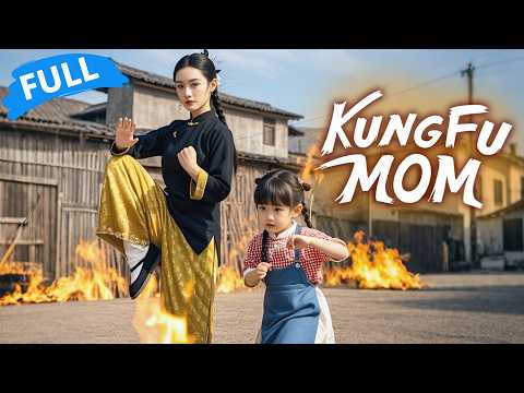 ✨Cute 5Y Girl Saves a Fool and Wants Her to Marry CEO Daddy—She’s a Kungfu Master, Knocks Him 100m!