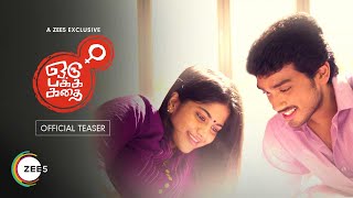 Oru Pakka Kathai | Official Teaser | A ZEE5 Exclusive | Streaming Now on ZEE5