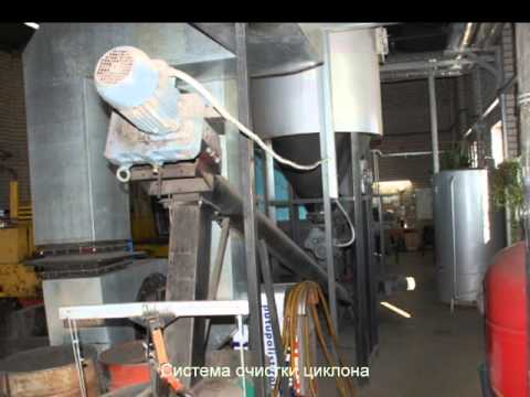 Fully automated boiler house system produced by Orions (Riga, Latvia)