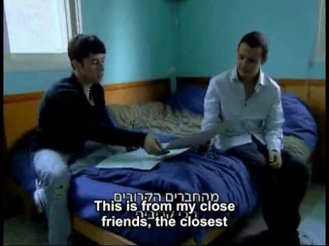 Variety's Charity - Golden Children, Harel Skaat visits ill children 2010