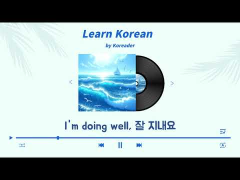 Learn Korean - Koreader