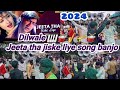 Jeeta Tha Jiske Liye Bijapur Muharram Banjo 2024 Bijapurbanjo Banjomusic Banjo Banjosongs