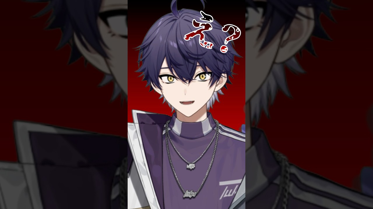 シクフォニ所属　いるま様　ころしちゃった！　歌ってみたショート