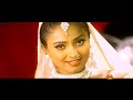 MUMTAJ First Night Uncut Hottest Song Kichu Kichu Mitta Miraasu 4k UHD Full Video Song