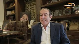 مقابلة الدكتور إبراهيم الطراونة