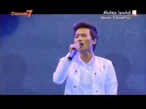 David Lai - အားလံုးနဲ႔လဲပါတယ္​