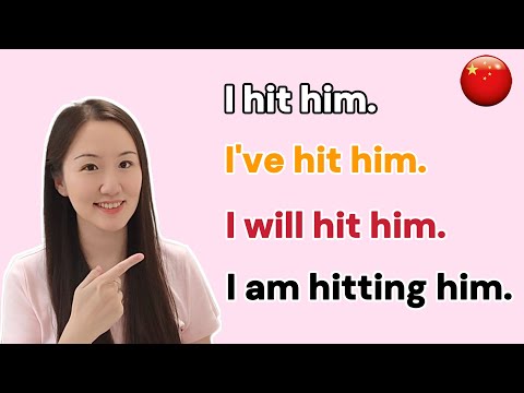 Your Best Guide to Mandarin Tense - Explain 5 Tenses With One Sentence