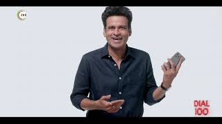 Caller Name Reactions With Manoj Bajpayee | Dial 100 | Watch Now on ZEE5