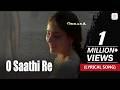 O Saathi Re Lyrical Song Omkara Ajay Devgn Saif Ali Khan Vivek Oberoi Kareena Kapoor