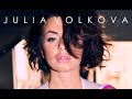 Julia Volkova/Юля Волкова - Держи Рядом (Audio) 