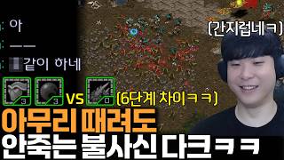 유튜브 썸네일
