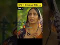IPS Criminal Wife Jail की Life Khakee The Bihar Chapter Web Series IPS Amit Lodha