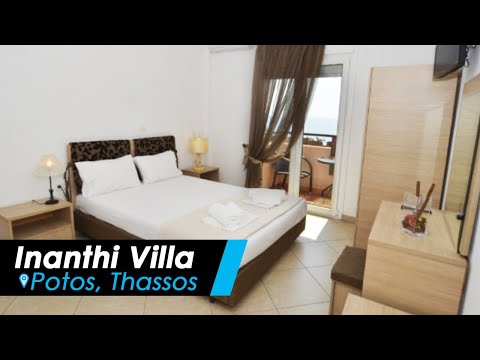 Inanthi Villa, private accommodation in city Potos, Greece - Video