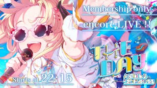 角巻わため - 【メンバー限定/MemberOnly】アンコール3DLIVE！THE DAY【#角巻わため生誕祭2023】