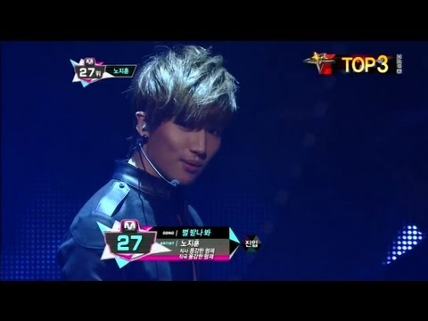 노지훈_벌 받나 봐(Punishment by Roh Ji Hoon@Mcountdown 2012.11.15)