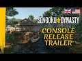 Gameplay video of Sengoku Dynasty  PC