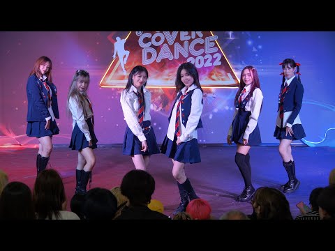 220508 Heart Rocket cover IVE - LOVE DIVE @ MBK Cover Dance 2022 (Teen Audition)