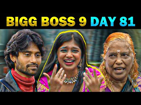 Paru Mom Entry | Bigg Boss Season 9 Day 81 Troll - Today Trending #biggboss9tamil