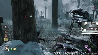 【DBD】プレイグ最強？笑笑　17LIVEアーカイブ　シーズン2　＃41